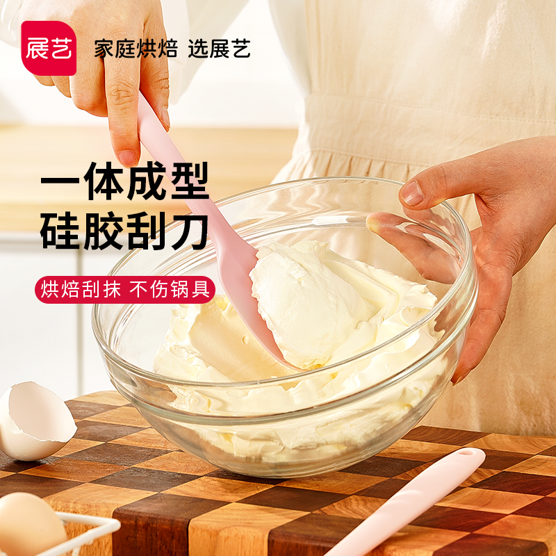 展艺硅胶刮刀烘焙工具套装油刷高温耐做蛋糕全套烘培抹刀打蛋器
