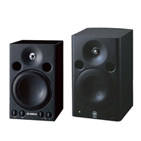 Yamaha/Yamaha MSP3 MSP5 Professional Studio Active Monitor Desker Desker Desker Desker