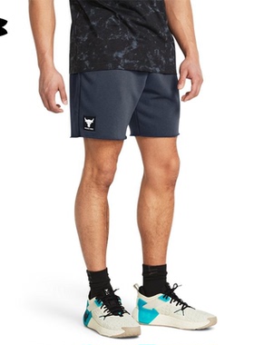 UA Project Rock男子高克重毛圈布训练运动短裤1383186