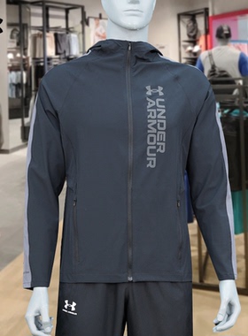 安德士UA strom男士健身训练运动速干夹克外套连帽上衣1377486