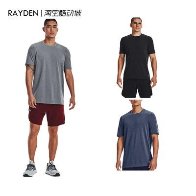 男子训练跑步速干短袖RUSH安德玛
