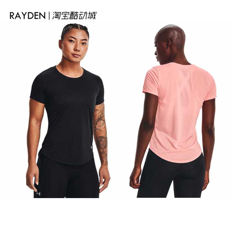 跑步跳绳速干圆领短袖安德玛女子