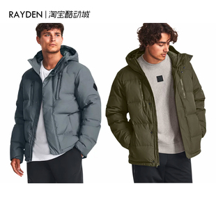 安德玛 UA ColdGear® Infrared男短款运动保暖鸭绒羽绒服1378830
