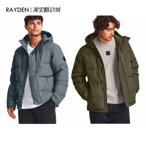 安德玛正品鸭绒羽绒服连帽