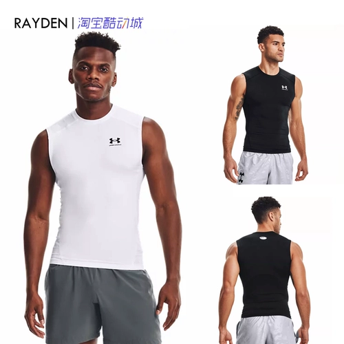 UA Andma Men's Fitness Sports Sports Basketball The Bretevels 1361522/1257469