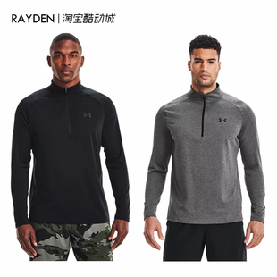 T恤1328495 安德玛 2拉链运动跑步速干长袖 男Tech1 1293901