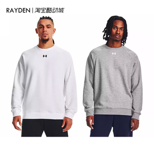 安德玛UA秋冬Rival男子抓绒圆领训练运动卫衣1379755