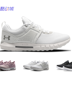 安德玛UA HOVR CTW女子休闲运动鞋Under Armour3022469