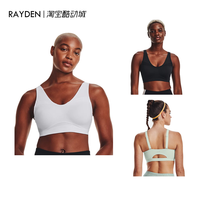 安德玛支撑背心式