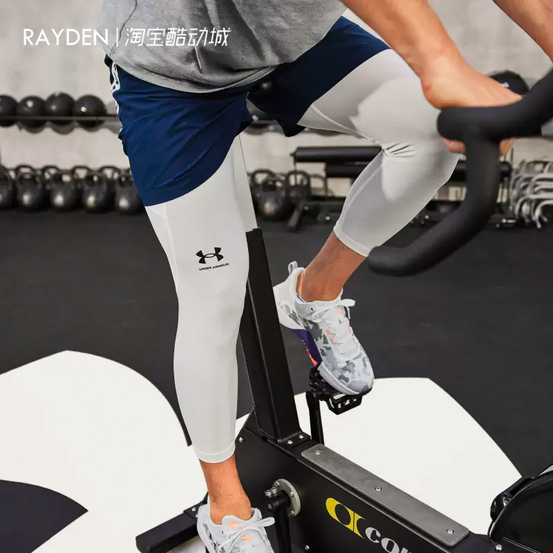 安德玛正品压缩裤篮球紧身裤