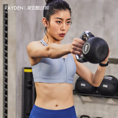 安德玛前拉链方便透气舒适一体式