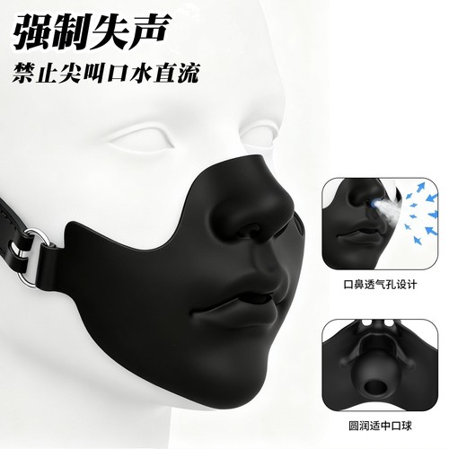 暗黑朋克张口器流口水教训女朋友训练男伴情侣硅胶口球塞可爱