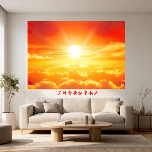 高清红日壁画晶瓷框架装饰画日出大海背景墙壁画沙发墙环保FJ2515