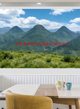 环保3D无缝青山靠山笔架山连绵大山无水壁画贴画无缝立体FJ2582