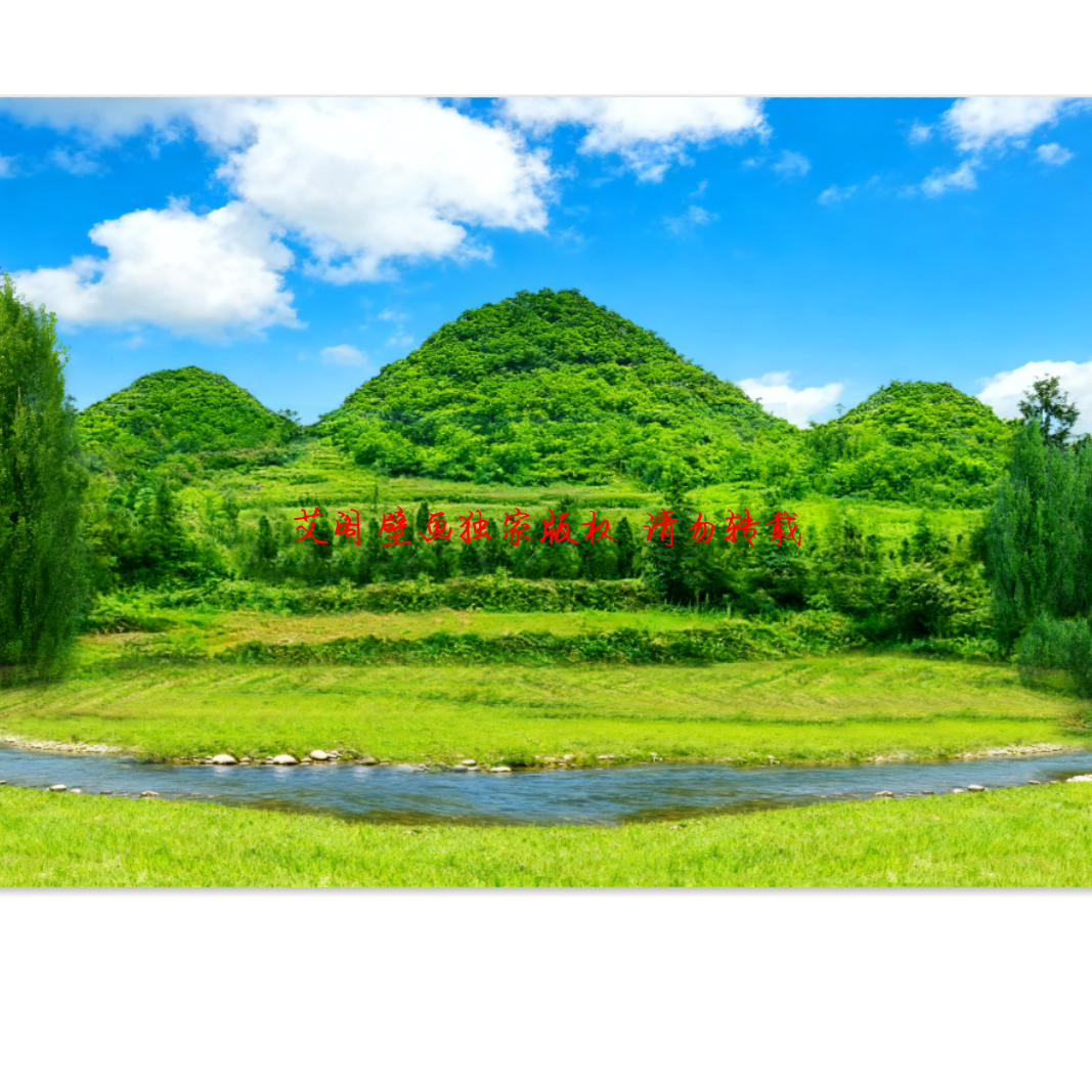 3D青山大山风景笔架山自粘山靠山有山无水前罩后靠背景画FJ5830