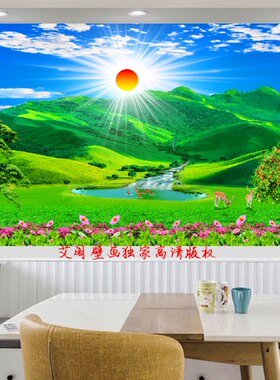 好寓意靠山日出聚宝盆旭日东升草原福鹿黄金满地背景壁画FJ5128