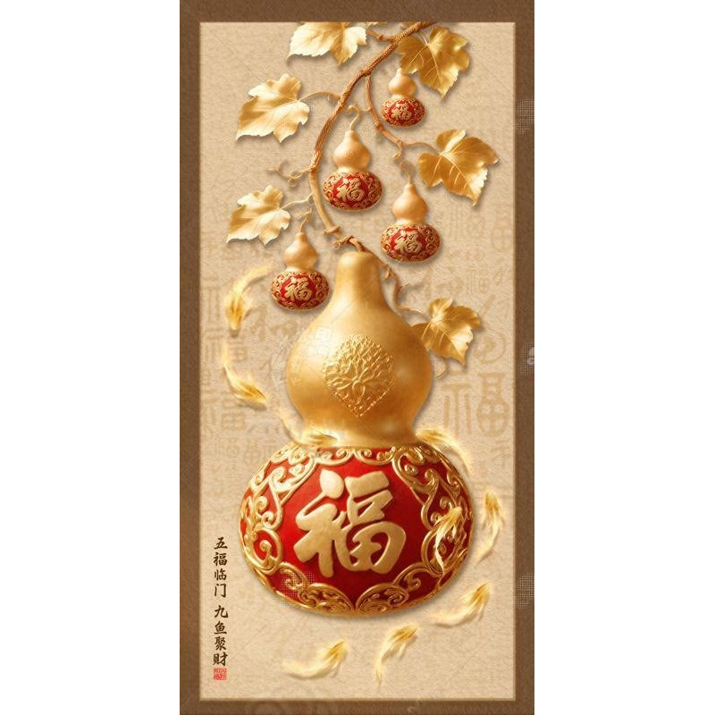 3D紫气东来新中式招财葫芦福禄装饰画金色葫芦晶瓷好寓意FJ1188