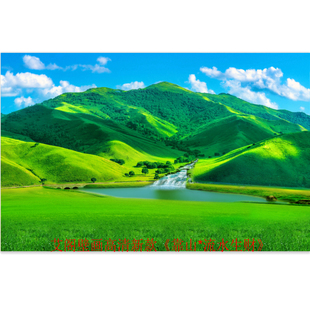 FJ01150定制高清背有靠山D山水风景流水生财湖泊客厅沙发背景壁画