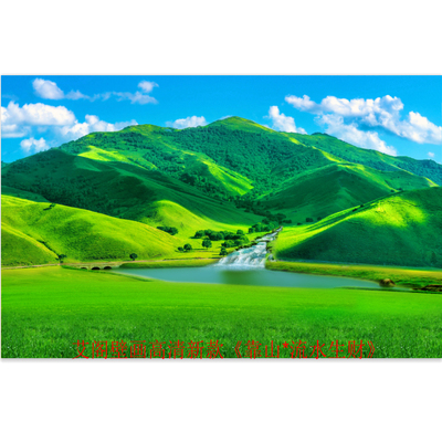 FJ01150定制高清背有靠山D山水风景流水生财湖泊客厅沙发背景壁画