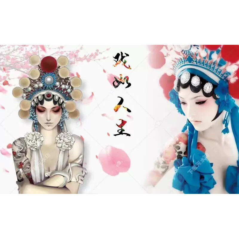 京剧脸谱沉思美女纹身花旦背景墙SPA高清壁画背景墙布料墙布环保