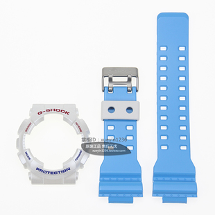 SHOCK卡西欧男原装 表带套装 限量版 110AC双色亮光金属漆表壳