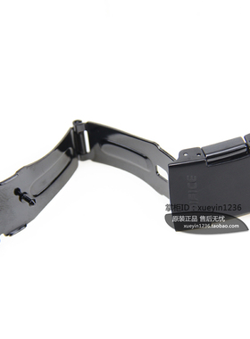 原装正品卡西欧手表带配件EQW-M1100DC/A1000DC黑色钢带表扣/钢扣