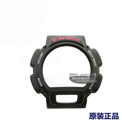 卡西欧黑色亚光表壳