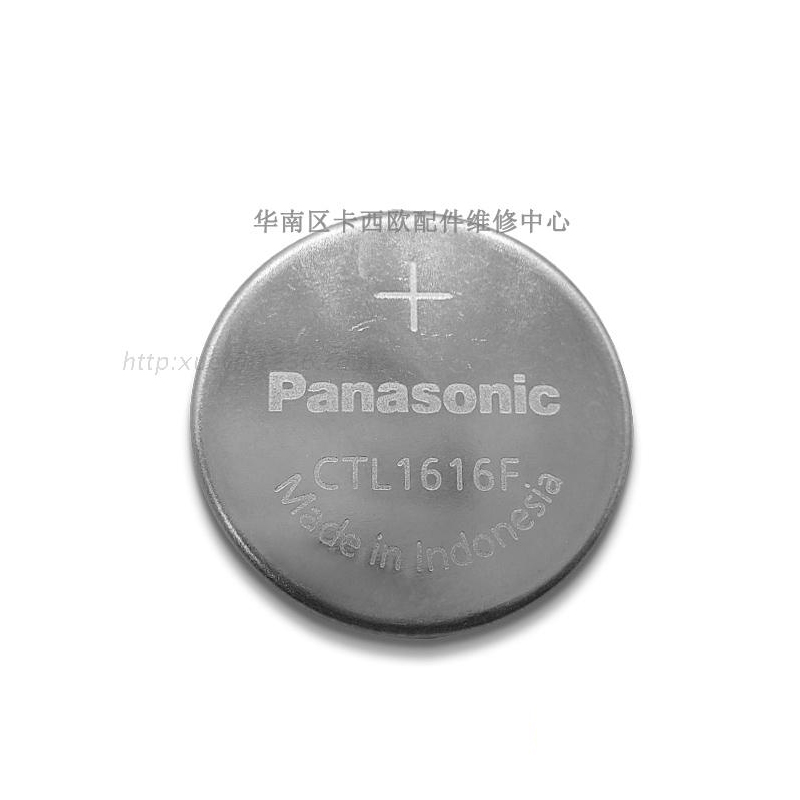 卡西欧手表电池 手表配件CTL1616F原装正品太阳能充电电池CTL1616