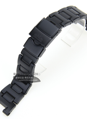 卡西欧CASIO手表带黑色PRW-7000FC塑钢表带混合材质表链手表配件