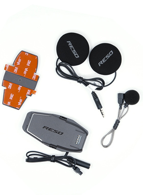 RESO pro/air头盔耳机配件磁吸底座麦克风升级JBL大音量重低音
