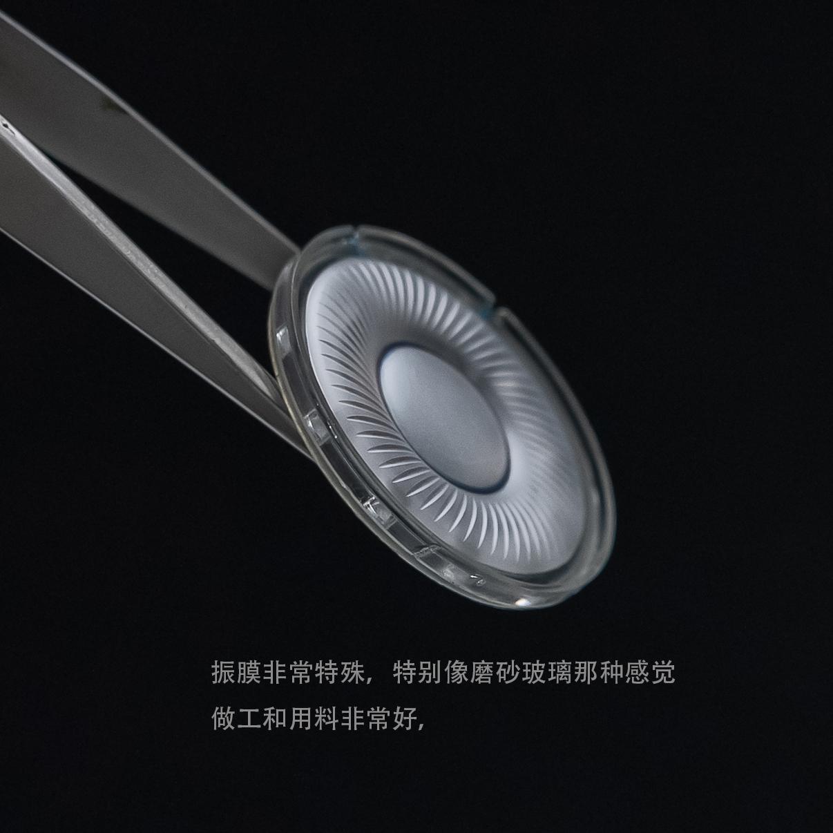 40mm钛膜单元喇叭配件耳机