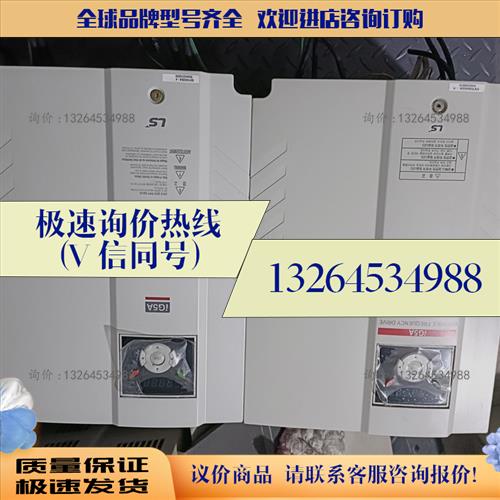 lg变频器sv150ig5a-4 15kw的实议价现货