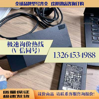 WD22TB4雷电4 还没有过保议价现货