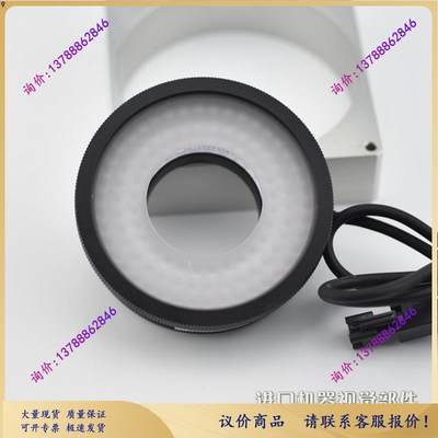 奥普特 OPT-RLA700-B 机器视觉 环形光源 DC24V 蓝光