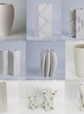 复古白色3D镂空几何陶瓷花