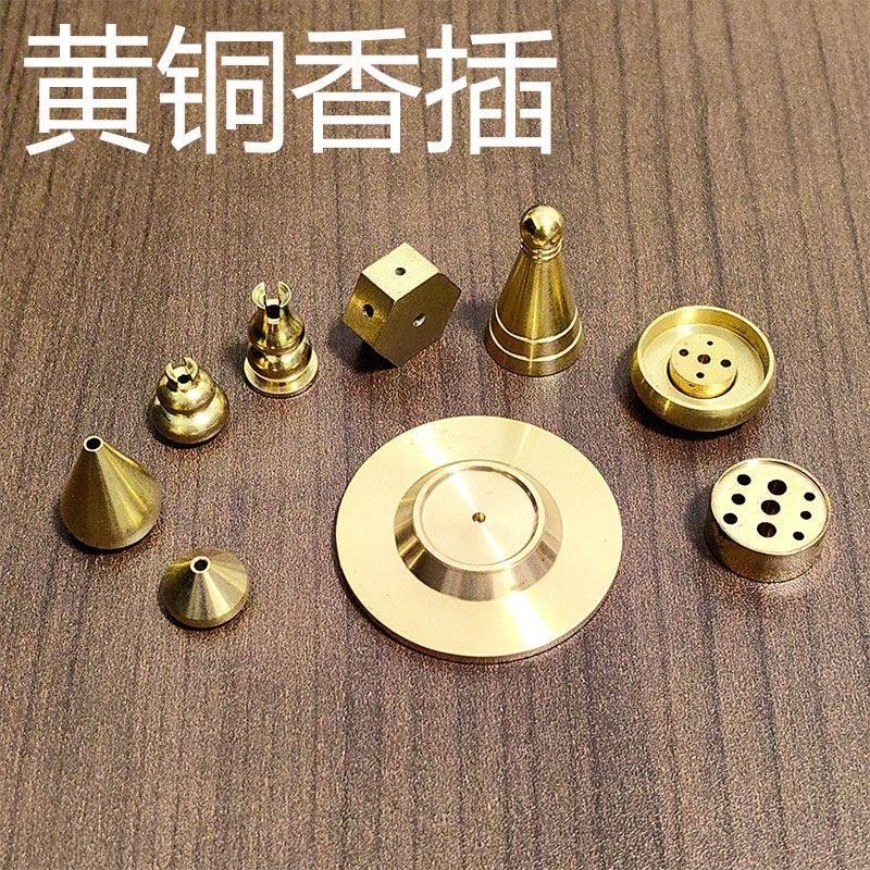 黄铜香插葫芦水滴多孔线香支架立香座居家用沉香檀香炉红木熏香炉,家居饰品,香托/香盘/香座/香插,淘宝优惠券,粉丝福利购,淘宝优惠卷