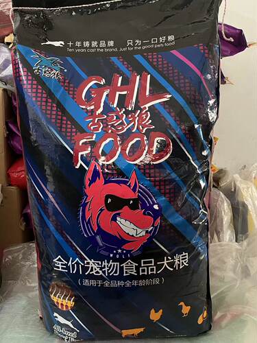 古惑狼狗粮够派狗粮6个月以上