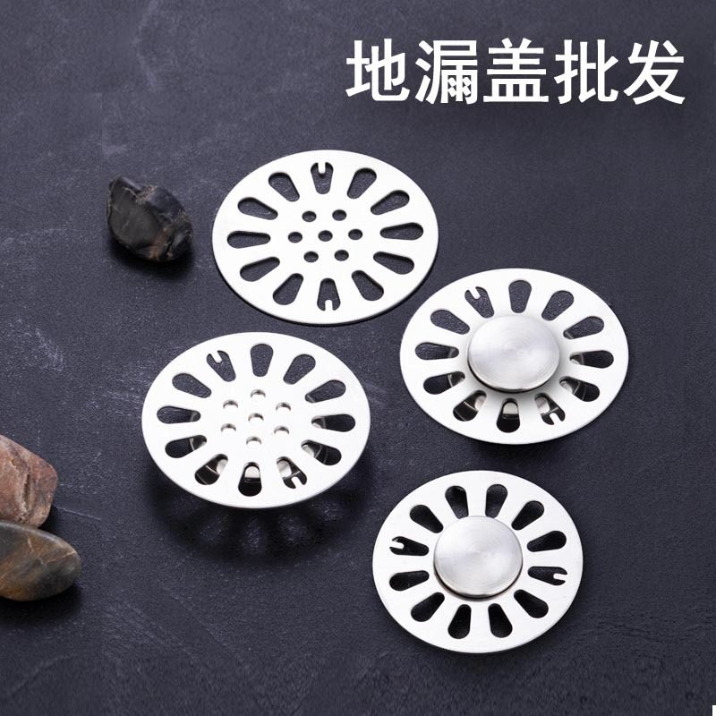 不锈钢有碗盖子，安装方便过滤好