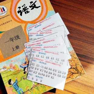 课课贴A4不干胶背胶打印纸100张内分切不干胶标签办公室自粘广告