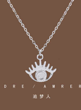 批发钛钢精致极简眼睛项链女ins小众设计锁骨链气质百搭吊坠颈链