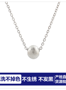 批 发水洗不掉色闪砂圆珠转项链女轻奢小众高级感颈链配饰锁骨链