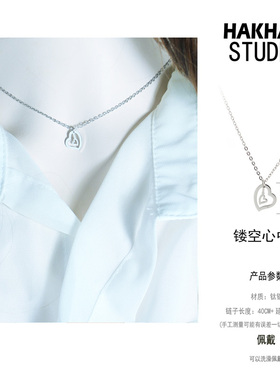 批 发不掉色镂空心中心项链轻奢小众高级设计感网红锁骨链颈链女