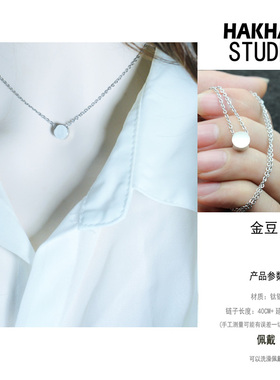 批 发水洗不掉色金豆项链女高级感轻奢小众颈链配饰锁骨链百搭潮