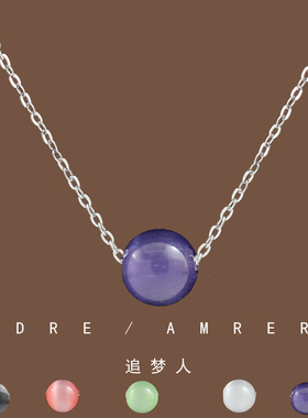 「追梦人」批发简约百搭个性紫色珠项链女冷淡风锁骨链精致颈链女