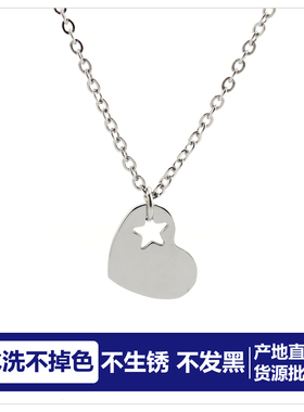 批 发洗不掉色桃心五角星不规则腰心项链女夏款配颈链小众锁骨链