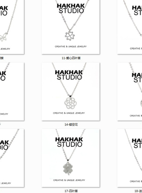 洗澡戴不掉色钛钢项链女轻奢小众设计高级感新款潮锁骨链颈链简约