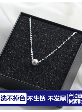 批 发洗不掉色转好运圆珠项链女锁骨链女颈链女吊坠女生简约配饰