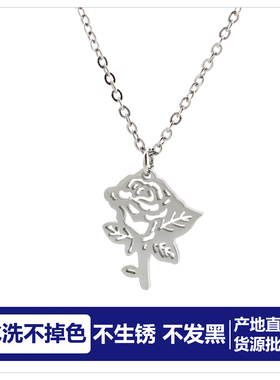 批 发洗不掉色镂空玫瑰花项链女款轻奢锁骨链高级感百搭轻奢颈链