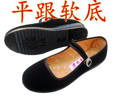 老北京布鞋平跟工作鞋