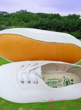 系带白色软底工作鞋包邮